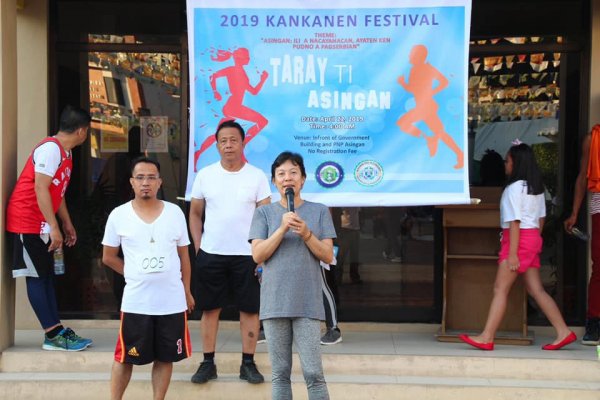 Day 2 of 2019 Kankanen Festival (4)