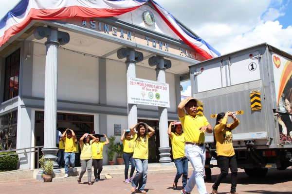 Nationwide Simultaneous Earthquake Drill (4)